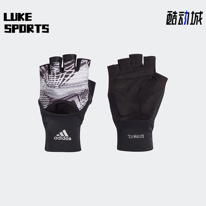 Adidas/阿迪达斯正品男女运动透气耐磨经典健身训练手套EA1650