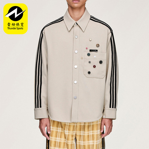Adidas/阿迪达斯正品三叶草男女休闲长袖宽松条纹运动衬衫KC3141