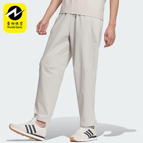 Adidas/阿迪达斯正品2025男士经典梭织时尚休闲运动长裤JZ8398