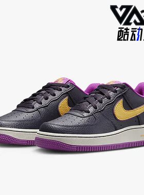 Nike/耐克正品AIR FORCE 1女子GS大童运动休闲耐磨板鞋DX5805-500