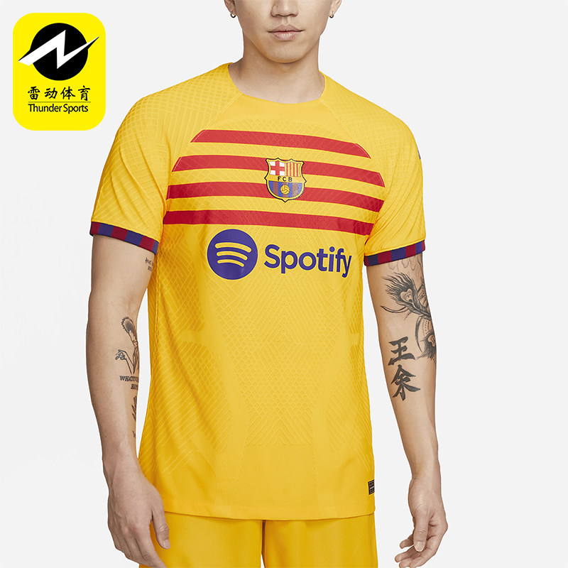 Nike/耐克正品条纹男士足球多巴胺插肩经典运动短袖T恤DR5077-729