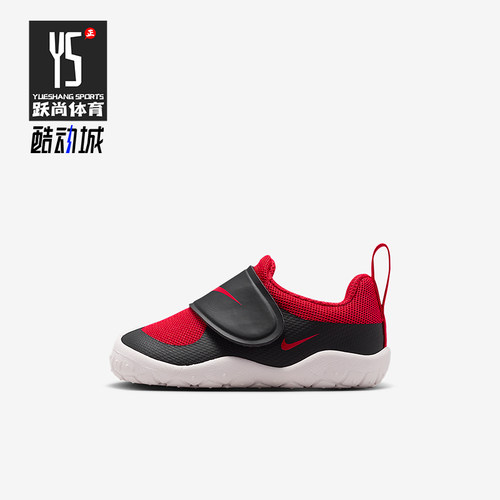 Nike/耐克正品Swoosh 1 Essential婴童经典运动休闲鞋HV5043-002
