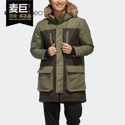 阿迪达斯运动保暖男子羽绒服正品