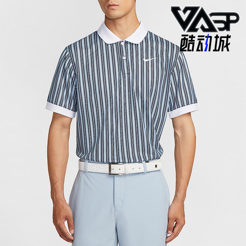 Nike/耐克正品Dri-FIT男士运动翻领条纹透气休闲POLO衫HM5644-440