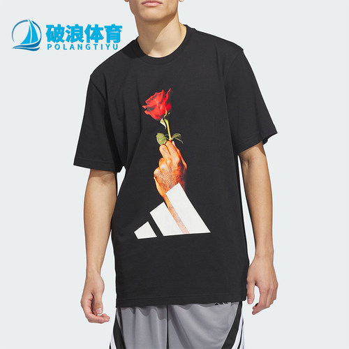 Adidas/阿迪达斯正品D-Rose男士篮球印花经典针织运动短袖KS2044