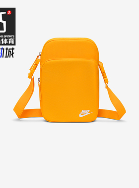 Nike/耐克正品2026年春季男女同款收纳便携运动挎包DB0456-739