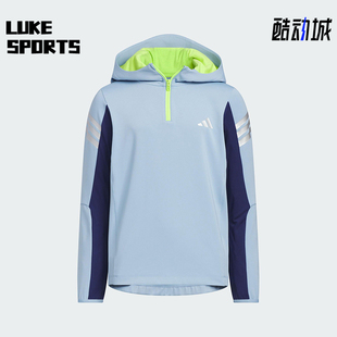 Adidas HDY儿童运动连帽日常卫衣KC2519 阿迪达斯正品