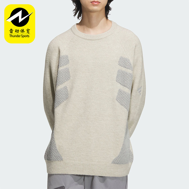 阿迪达斯男士保暖柔软针织衫