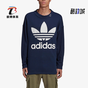 圆领潮流印花运动卫衣GM4632 三叶草男士 Adidas 阿迪达斯正品