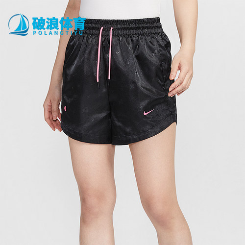 Nike/耐克正品A ja Wilson女士系带篮球经典运动短裤HM8081-010