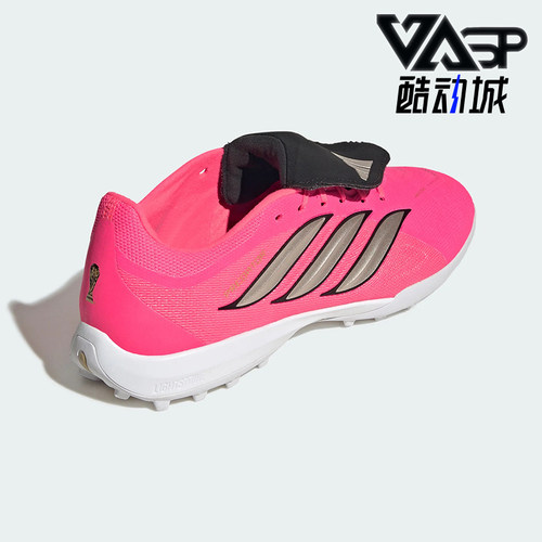 Adidas/阿迪达斯正品PREDATOR LEAGUE FT TF男女经典足球鞋IH7212