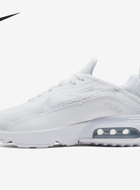 Nike/耐克正品休闲大童女子GS时尚潮流低帮运动鞋 CJ4066-102