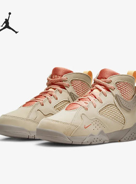 Nike/耐克正品Air Jordan女子GS大童运动休闲鞋DR1484-168