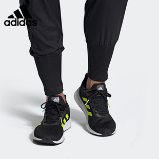 男子ASTRARUN Adidas 2020新款 EG5838 阿迪达斯正品 M运动跑步鞋