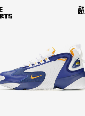 Nike/耐克正品新款男白蓝色增高低帮运动经典透气休闲鞋AO0269-40