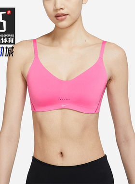 Nike/耐克正品2025女士印花透气瑜伽细带训练运动内衣DM0527-684