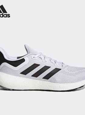 Adidas/阿迪达斯官方正品PUREBOOST 22男女低帮缓震跑步鞋GW8587