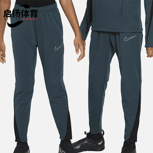 Nike/耐克正品Football Pants 大童运动经典中腰长裤FJ6182-328