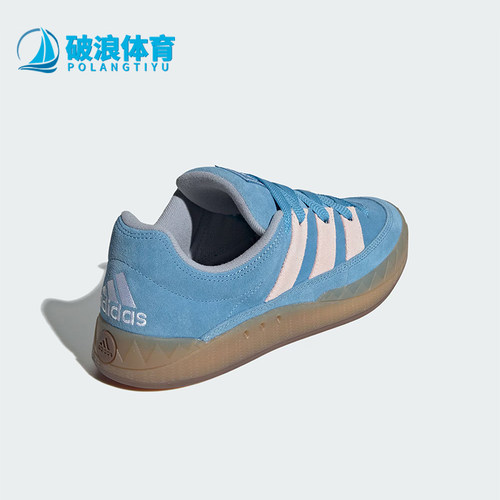 阿迪达斯男女轻便耐磨时尚板鞋
