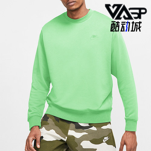 nike/耐克正品2020bv2667卫衣