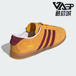 Adidas/阿迪达斯正品三叶草女士透气经典薄底运动休闲板鞋IH6946