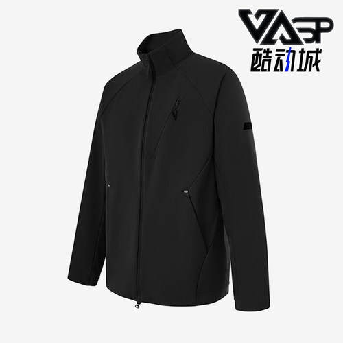 Adidas/阿迪达斯正品2025秋季款男士休闲立领户外日常外套KG8970