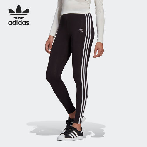 Adidas/阿迪达斯弹力舒适紧身裤