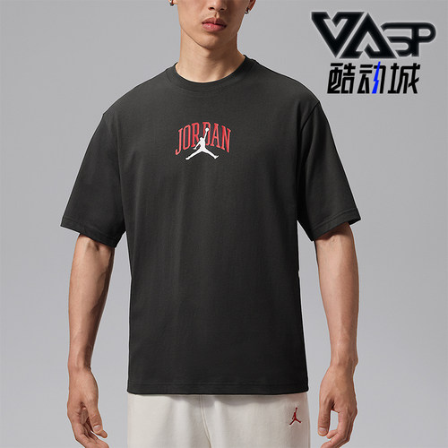 Nike/耐克正品Jordan男士休闲圆领套头运动短袖T恤IX4991-045