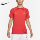 男子球衣DN0708 Nike 696 23赛季 中国队球迷版 耐克正品 当季