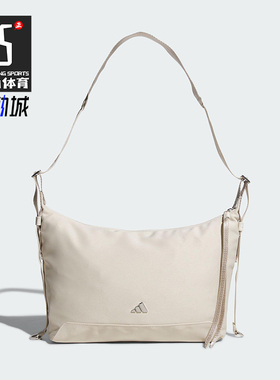 Adidas/阿迪达斯正品W HOBO CBB S女士经典运动休闲斜挎包KT0849