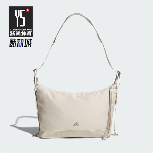 Adidas/阿迪达斯正品W HOBO CBB S女士经典运动休闲斜挎包KT0849