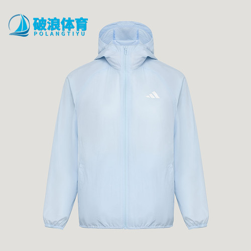 Adidas/阿迪达斯正品SPORTSWEAR JACKET儿童运动凉感夹克KZ0346
