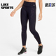 521375 Puma 训练休闲长裤 春秋女士健身运动紧身时尚 彪马正品