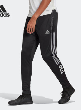 Adidas/阿迪达斯正品男子新款运动跑步训练休闲裤长裤GM3878