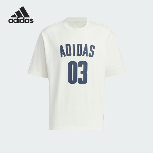 Adidas阿迪达斯官方正品2024新款