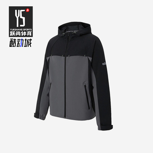 宽松透气经典 Adidas 男士 新款 连帽夹克外套KA2558 阿迪达斯正品