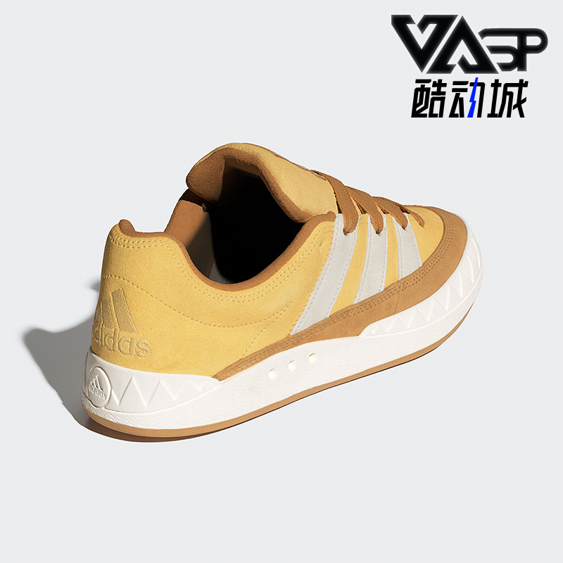 阿迪达斯经典运动滑板鞋