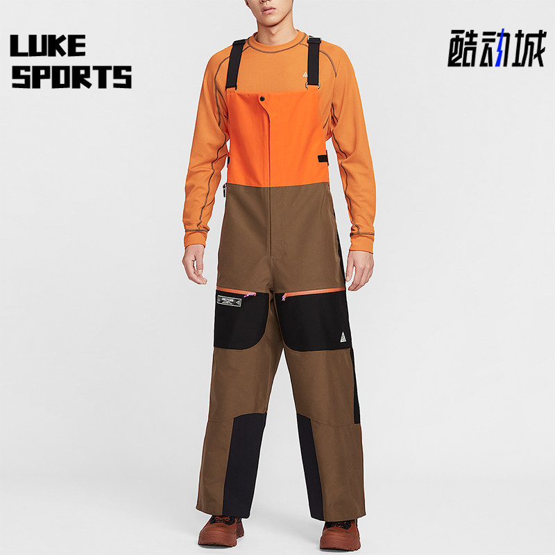 Nike/耐克正品Storm-FIT男士冲锋滑雪户外运动背带裤HV1128-819