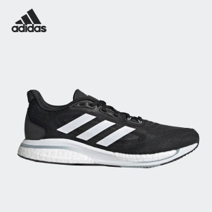 GX2953 SUPERNOVA男子运动轻便跑步鞋 Adidas 阿迪达斯官方正品