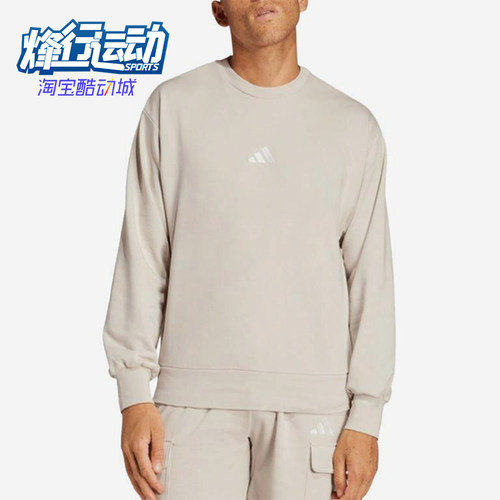 Adidas/阿迪达斯正品2025春新款男士休闲针织圆领运动卫衣IN6087