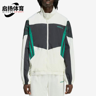 Adidas/阿迪达斯正品三叶草圣地亚哥高领经典休闲夹克外套KS8328