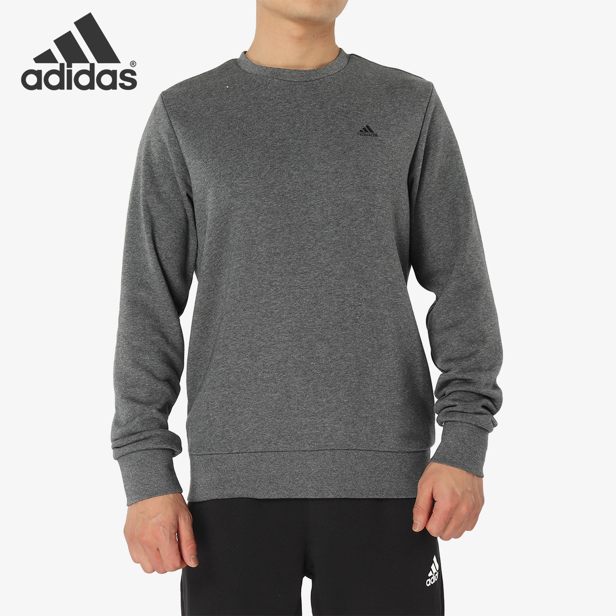 Adidas/阿迪达斯正品 CM GFX CS  男子休闲运动套头衫DT2503