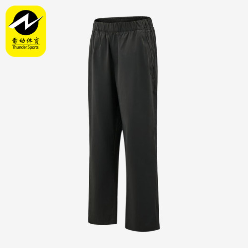 Adidas/阿迪达斯正品针织运动直筒中腰休闲裤经典男休闲裤KZ2324