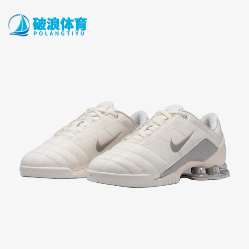 Nike/耐克正品Total90ShoxMagia新款女士经典休闲鞋IO9300-100