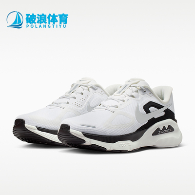 Nike/耐克正品2026男士舒适耐磨系带运动经典跑步鞋II7192-100