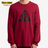 男子印花休闲运动套头宽松卫衣BQ3457 春季 620 耐克正品 Nike