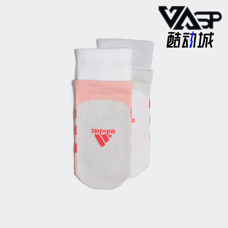 阿迪达斯儿童运动透气袜子