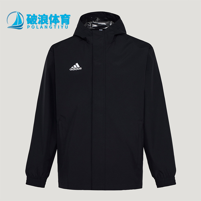 Adidas/阿迪达斯正品2026男士时尚简约经典连帽夹克外套KU3915
