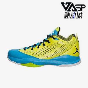 Nike/耐克正品男士舒适减震防滑低帮生活休闲鞋616805-306