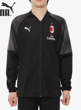 PUMA/彪马正品AC Milan AC米兰18-19赛季足球训练外套夹克754864